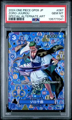 2024 ONE PIECE JPN EMPERORS IN THE NEW WORLD SPECIAL ALT ART ZORO-JUUROU PSA 10 - Image 1