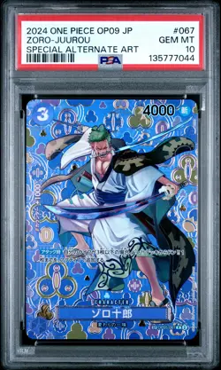 2024 ONE PIECE JPN EMPERORS IN THE NEW WORLD SPECIAL ALT ART ZORO-JUUROU PSA 10 - Image 1