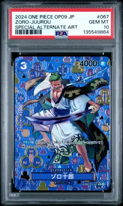 2024 ONE PIECE JPN EMPERORS IN THE NEW WORLD SPECIAL ALT ART ZORO-JUUROU PSA 10 - Image 1