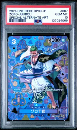 2024 ONE PIECE JPN EMPERORS IN THE NEW WORLD SPECIAL ALT ART ZORO-JUUROU PSA 10 - Image 1