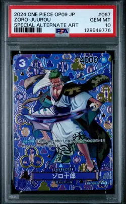 2024 ONE PIECE JPN EMPERORS IN THE NEW WORLD SPECIAL ALT ART ZORO-JUUROU PSA 10 - Image 1