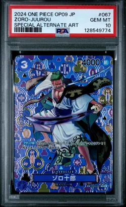 2024 ONE PIECE JPN EMPERORS IN THE NEW WORLD SPECIAL ALT ART ZORO-JUUROU PSA 10 - Image 1
