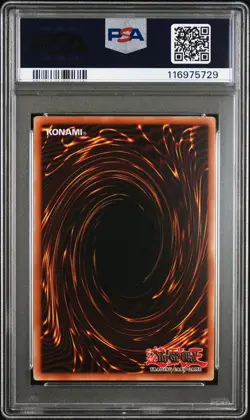 YUGIOH PSA 10 Horus the Black Flame Dragon LV8 SOD-EN008 Ultra Rare 1st Edition - Image 2