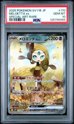 2025 POKEMON JPN SV11B BLACK BOLT SPECIAL ART RARE #170 MELOETTA EX PSA 10 GEM - Image 1