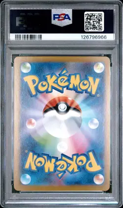 2025 POKEMON JPN SV11B BLACK BOLT SPECIAL ART RARE #170 MELOETTA EX PSA 10 GEM - Image 2