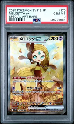 2025 POKEMON JPN SV11B BLACK BOLT SPECIAL ART RARE #170 MELOETTA EX PSA 10 GEM - Image 1