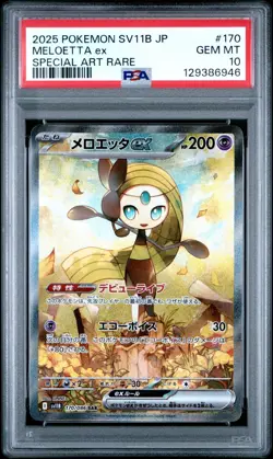 2025 POKEMON JPN SV11B BLACK BOLT SPECIAL ART RARE #170 MELOETTA EX PSA 10 GEM - Image 1