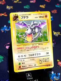 1997 Aerodactyl #142 Holo LP Rare Pokemon Japanese Fossil Vintage WOTC - Image 3