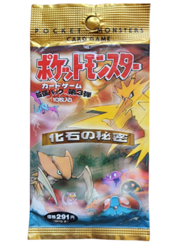 Pokemon Cards 1997 Japanese Mystery of the Fossils NM/LP - Pick Your Card - Image 1