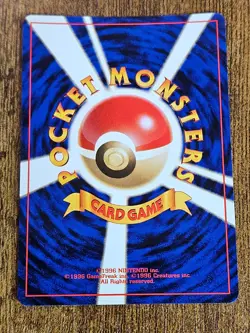 Pokemon Cards 1997 Japanese Mystery of the Fossils NM/LP - Pick Your Card - Image 3