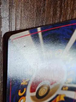 Pokemon Cards 1997 Japanese Mystery of the Fossils NM/LP - Pick Your Card - Image 4