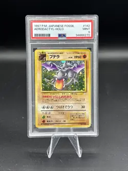 1997 Pokemon Japanese Fossil Aerodactyl Holo PSA 9 - Image 1