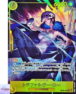 Trafalger D. Water Law (Alt Art) SEC EB03-062 ONE PIECE Heroines Edition NM - Image 1