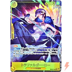 Trafalger D. Water Law (Alt Art) EB03-062 SEC ONE PIECE Heroines Edition - Image 1