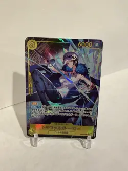 Trafalger D. Water Law (Alt Art) EB03-062 SEC ONE PIECE Heroines Edition - Image 1
