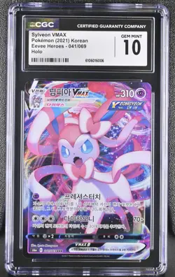 Sylveon VMAX CGC 10 2021 Eevee Heroes #041 Korean Pokemon Card - Image 1