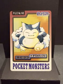 Pokemon Carddass Card Snorlax File No.143 Bandai Pocket Monsters 1997 Japan - Image 1