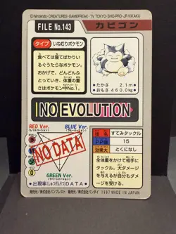 Pokemon Carddass Card Snorlax File No.143 Bandai Pocket Monsters 1997 Japan - Image 4