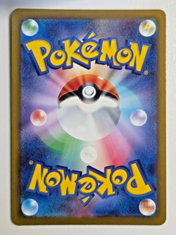 Mega Diancie ex MA 227/193 MEGA Dream ex M2a Pokemon Card Japanese [Near Mint] - Image 2