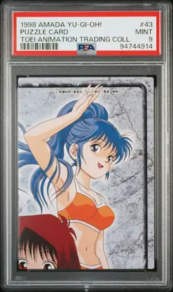 PSA 10 1998 AMADA YU-GI-OH! TOEI ANIMATION TRADING COLLECTION #43 PUZZLE CARD - Image 1