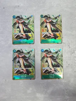 Ryuma P-072 Premium Card Collection Best Selection Vol.3 OP Promo Set Of 4 - Image 1