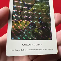 Dragon Ball Z Goku VS Gohan 149 Prism Hero Collection Foil Artbox Card DBZ - Image 4