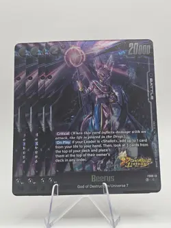 x4 Beerus FS09-13 Dragon Ball Legends Card - Image 1