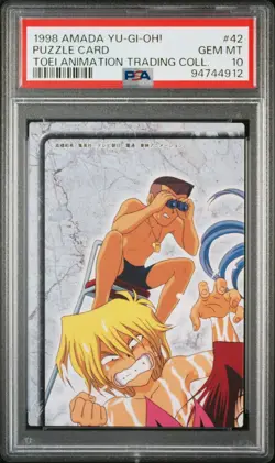 PSA 10 1998 AMADA YU-GI-OH! TOEI ANIMATION TRADING COLLECTION #42 PUZZLE CARD - Image 1