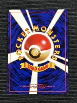Erika's Dragonair Holo #148 Gym 1 Heroes Japanese Pokemon Card - NM - Image 2