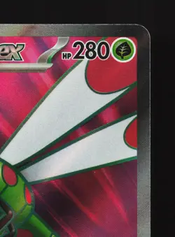 Yanmega EX 076/063 Hot Air Arena NM Japanese Pokemon Card TCG - Image 3