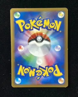 Metagross DPBP#434 DP5 Temple of Anger 1st ED Japanese Pokemon Card Holo #2 Y11 - Image 2