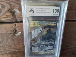 Pokemon Cards promo sr zekrom reshiram x 036/049 x graded art card japanese b10 - Image 1