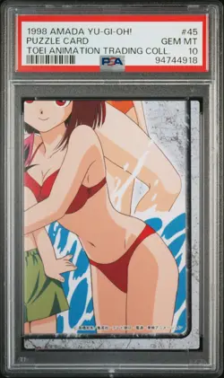 PSA 10 1998 AMADA YU-GI-OH! TOEI ANIMATION TRADING COLLECTION #45 PUZZLE CARD - Image 1