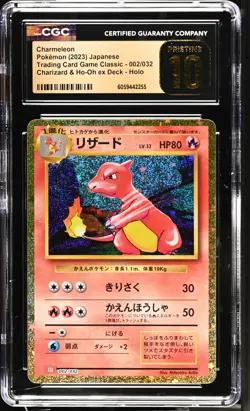 Charmeleon Charizard & Ho-Oh Ex Deck Trading Card Game Classic 002/032 NM CGC 10 - Image 1