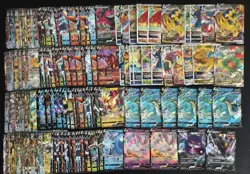200 Lot Pokemon TCG Chinese Card RR RRR VMAX Rayquaza Gengar Umbreon #32 -FI38 - Image 1