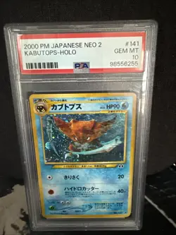 Pokemon Kabutops Holo Card #141 Neo Discovery Japanese, 2000 PSA 10 - Image 1