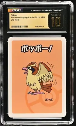 Pokemon Pidgey Old Maid Playing Card CGC 10 Pristine Japanese - Image 1