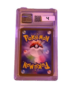 Pokemon Gengar 094/165 Sv2a Card 151 Holo Rare Japanese CGC 8.5 - Image 2