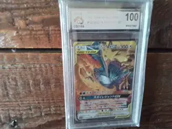 Pokemon promo Holo 44/68 moltres zapdos ar sr ex x graded slab card gold art b45 - Image 1