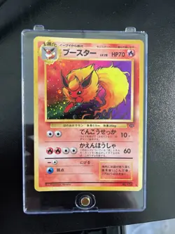 1996 Pocket Monsters Flareon Holo #136 Pokemon TCG Card Japanese Edition - Image 1