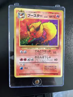 1996 Pocket Monsters Flareon Holo #136 Pokemon TCG Card Japanese Edition - Image 2