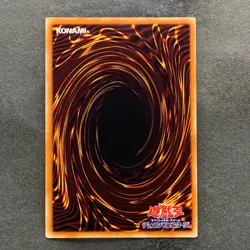 NM 3 card Gaia the Fierce Knight 15AX-JPY05 Secret Rare YuGiOh 300 - Image 3