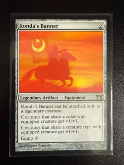 Konda's Banner Champions of Kamigawa - Image 1