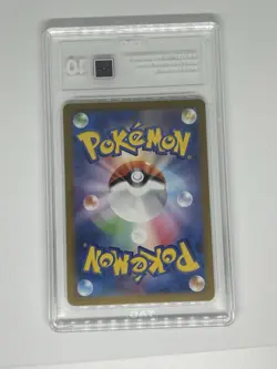 N's Zoroark ex #127/100 Japanese Battle Partners Tag 10 Pokemon 2025 - Image 2