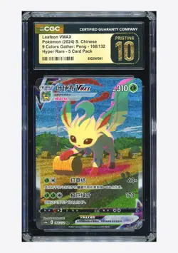 Pokemon CGC 10 PRISTINE Leafeon VMAX HR 2024 166/132 CS4aC S.Chinese - Image 1