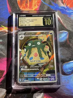 CGC 10 Pristine Garbodor 139/086 AR Art Rare White Flare sv11W Pokemon Card - Image 1