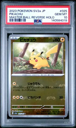 2023 POKEMON JPN SV2A-POKEMON 151 MASTER BALL REVERSE HOLO #025 PIKACHU PSA 10 - Image 1