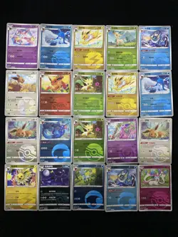 2025 PTCG Pokemon S-Chinese CBB2C Glaceon Eevee 0701/15 MasterBall Lot*20 yo8 - Image 2