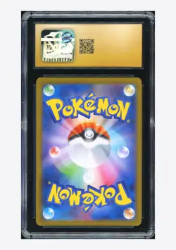 Pokemon CGC 10 PRISTINE Mega Charizard X ex RR 2025 013/080 M2 Japanese - Image 2