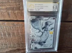 Pokemon Cards promo sr ar reshiram gx vmax secret 113 114 ex graded art card b22 - Image 1